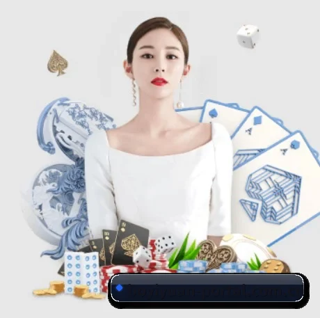 8博体育app下载 APP 界面